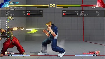 SFV NORAMATAMUNE GUILE SONIC LOOP VER.HP