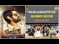 Naan Aanaiyittal Movie Review Dumbest Review Rana , Kajal Aggarwal Smile Settai