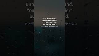 Why Rain Sounds Help You Focus — The Brain Science Explained #shorts  #brainscience #brownnoise
