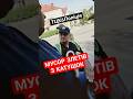 НЕЧИСТЬ ВИХОДИТЬ НА ПАТРУЛЮВАННЯ мвс Policeofdnipro дніпрянин мобілізація поліція топ