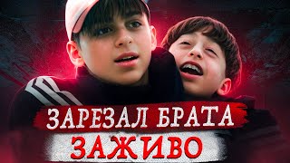 видео: Ему было 13 лет !  Дело братьев Уитман картинка: Ему было 13 лет !  Дело братьев Уитман