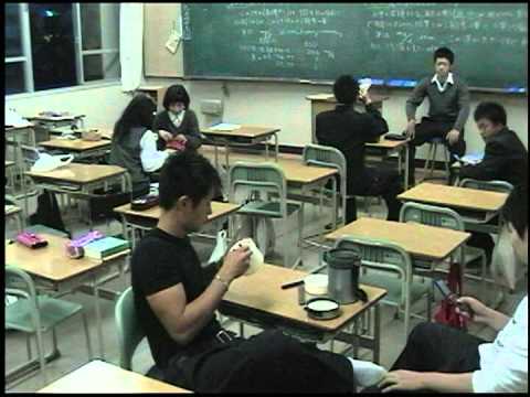 Japanese High School Students.