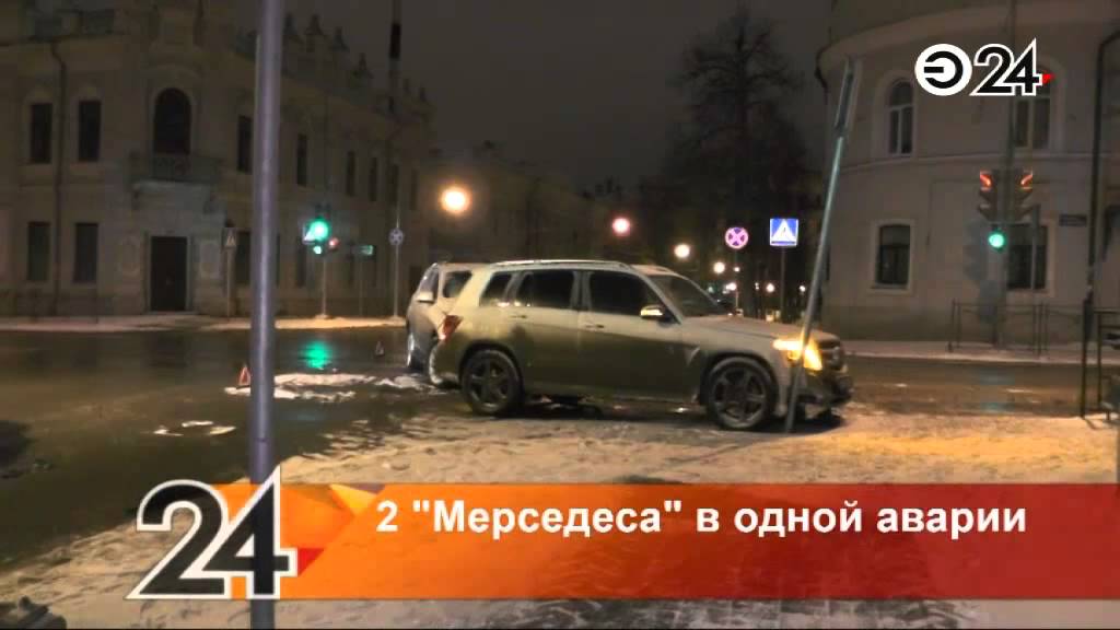 Лезгинка на мерседесах