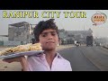 Ranipur city street view 2021  pir of rani pur  ranipur sindh tour  sindh travel vlog  4k