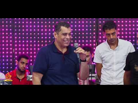 موال من الفنان علي الكيلاني تصوير وزير السعادة 2023