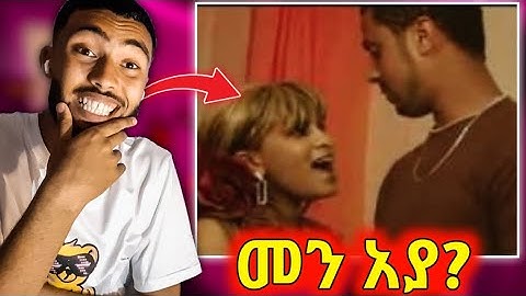 ንመጀመርታ ግዜ ምስማዕ ን "Hamerey"- New Eritrean love song by Fresewra Fessha | EP 3