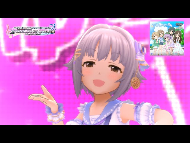 ❤❤❤Evera❤❤様 水晶五芒星スター特大サイズ!!No.1995 1.4キロ sddefault.jpg