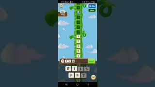 Shopee Words Speedrun | 19th August 2022 | Reaching 470m in Stack Mode screenshot 5