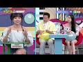 【這些片段超有梗】-天才衝衝衝
