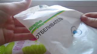 Самый эффективный и дешевый отбеливатель! Заменитель Vanish видео отбеливатель для цветного белья