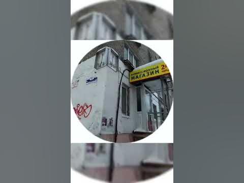 скали Милано Свердлов 51 #скали #милано #скалимилано #milano # ...