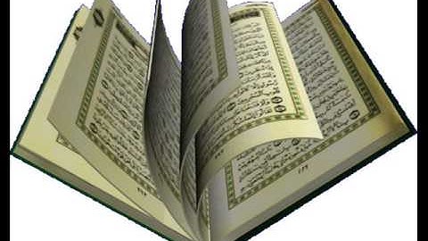 سورة الفجر للقاريء محمد عايش جودة في مسجد بن سرور الطائف 1436