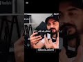 فصلات مصطفى كيم اوفر