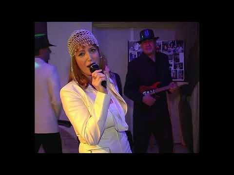 Наша ABBA лучше всех.Поздравление другу