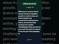☀️ Daily RS Practice | Efficiency is not your friend when it co... | GoPTE #Shorts