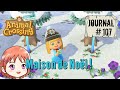 Animal crossing new horizons  journal de bord 107  maison de nol switch