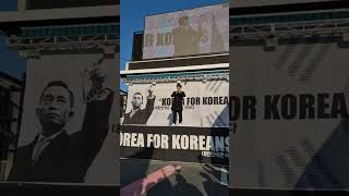 MahanaimTV 라이브 스트리밍 중
