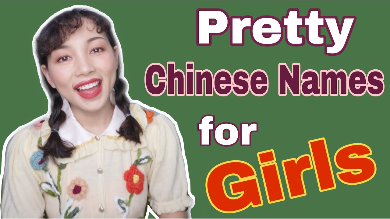 unique chinese girl names