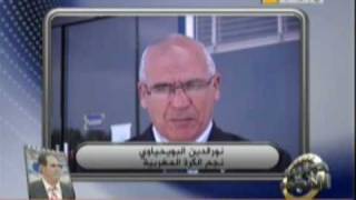 Badou Zaki : Star sur aljazeera sport -Part3-