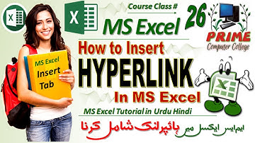 Insert Hyperlink in MS Excel ✅ Urdu Tutorial Class 26