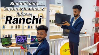 Second hand Laptop , MacBook & IPhone in Ranchi 😍