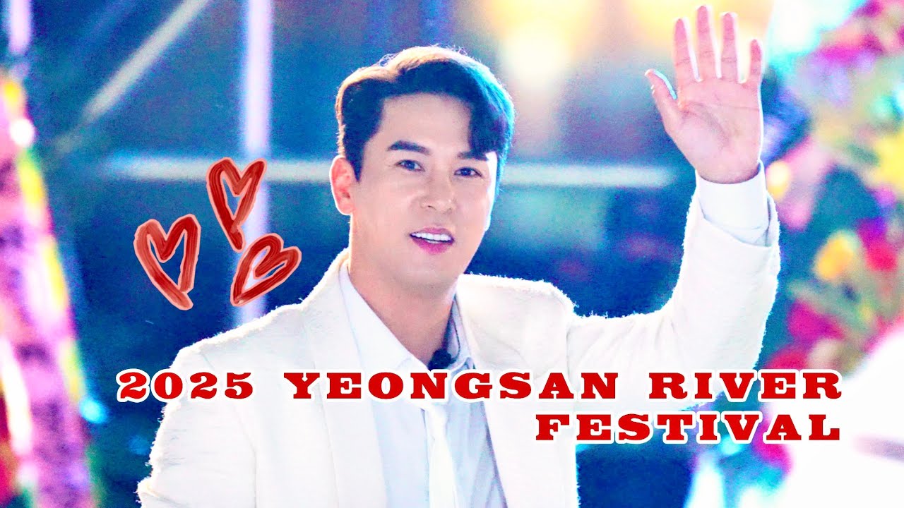 [4K•장민호 직캠] 🌟음향사고에 무반주로 대처하는 천재가수👍🏻💕250525 나주영산포 홍어한우축제 Full ver. 『풍악•으라차차차•남말•대박날테다•사랑너였니•칠번국도•멘트』