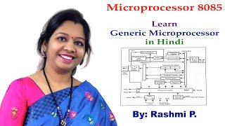 Generic Microprocessor Structure || Lecture 03 || Important Board Questions for Generic Microproc...