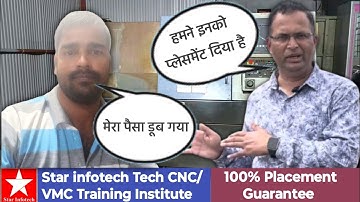 Star Infotech VMC Training Review (Student Placement fraud/scam/reality Kolhapur CNC Institute)