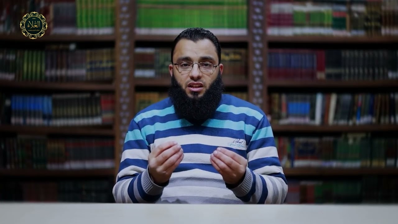 #مسابقة #سلسلة #لطائف_القراءات #الحلقة_الرابعة #معهد_العلاء_للقرآن_الكريم_وعلومه 