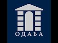 Пленарне засідання 79-ї науково-технічної конференції професорсько-викладацького складу академії