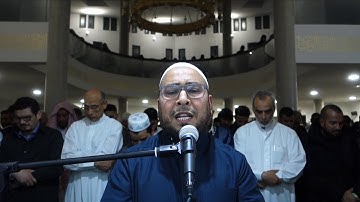 Ramadan 1440 H Tarawih Nuit 7 ما تيسر من سورة المائدة