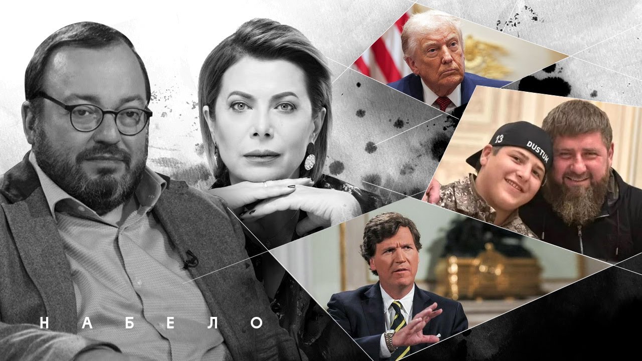 Предсказания шаманов, удары по АЭС перед Давосом, Кадыровы на грани 