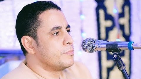 تلاوه هزت قريه الزرابى التابعه لبنى حسن الشروق للشيخ احمد كمال العيسوى زفاف علاء حسن أحمد أبو الشيخ