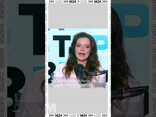 Первый гонорар Анны Песковой: на что потратила? 