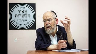 הרב ד"ר יהודה שרשבסקי - כשרות הג'לטין | מאור הכשרות