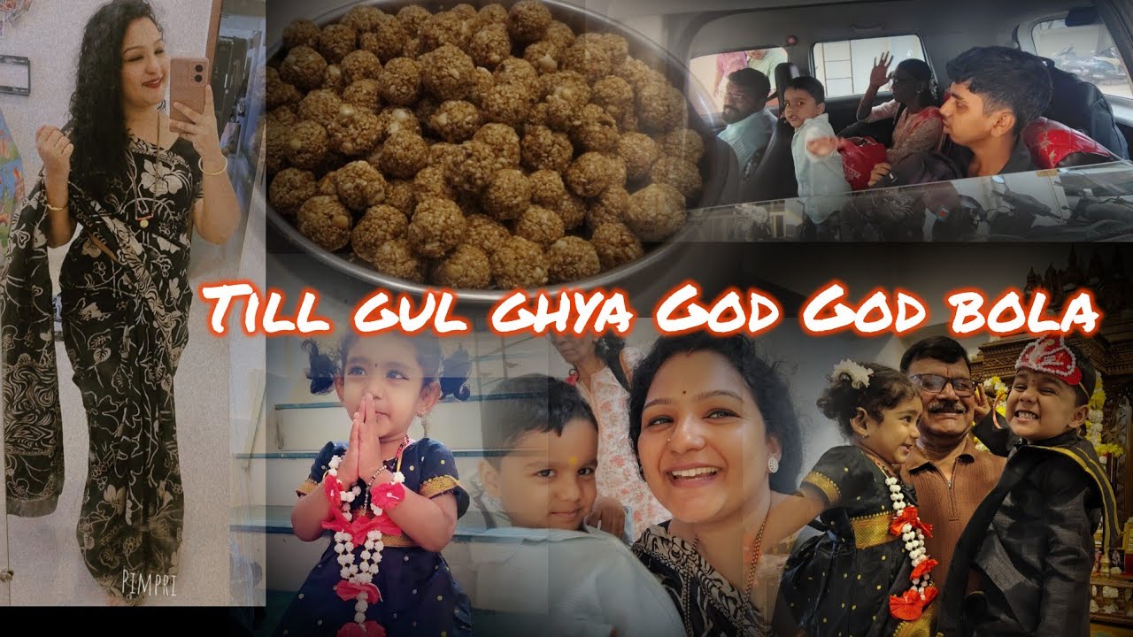 Sankranti Special Vlog 🥰❤️ Bhavika Ganishka Sanat Poojari Tulu vlog channel 