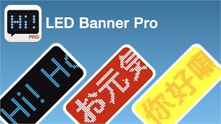 LED Banner Pro: Marquee Maker screenshot 5