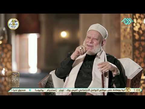 مسلمة بن مخلد ح 18 مصر أرض الصالحين أ د علي جمعة