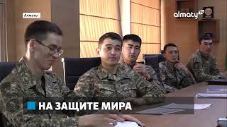 К миссии готовы: Казахстан отправит миротворцев на Голанские высоты