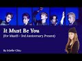 Estelle chiu it must be you for mustb 3rd anniversary present