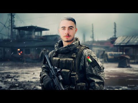 اغنية الشهيد البطل يزن اشتية غناء حمزة أبو قينص