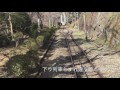 17/03/17 高尾登山鉄道 ケーブルカー案内 の動画、YouTube動画。