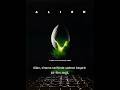 alien 1979