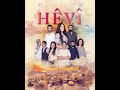 HГЄvГ BeЕџa 15 HГЄvГ BeЕџa 15