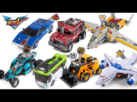 TobotV SpaceGuardian <strong>Number</strong> 1 to 7 <strong>Car</strong> Bus AirPlane Jet All Vehicles Transformation