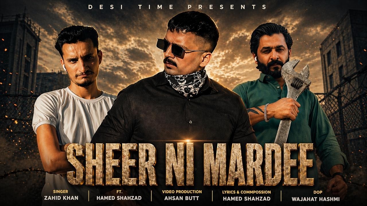 Rajjab Butt New Song Sher Ni MARDE Zahid Khan Ft. Hamed Shahzad ...