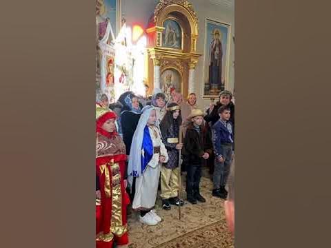 Розколяда - YouTube