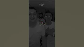 قلبي ندله تحقيق شاب جليل الماني 