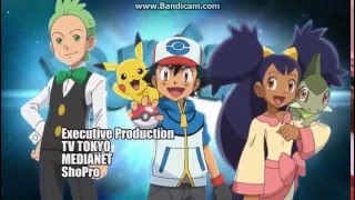 Necro' Felipe #UnivNintendo on X: A The Pokemon Company adicionou as  Temporadas 1, 2, 3, 4 e 5 ao catálogo do anime Pokémon em sua plataforma de  streaming TV Pokémon para o