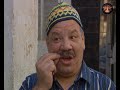 مسلسل دنيا ـ الحلقة 1 الأولى كاملة HD | Donea